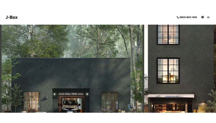 松戸市のリフォーム業者｜株式会社J-Box