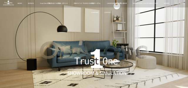 株式会社 Trust One