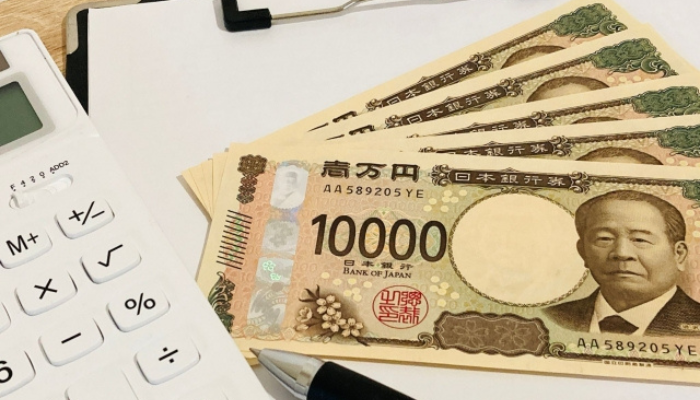 府中市の補助金について