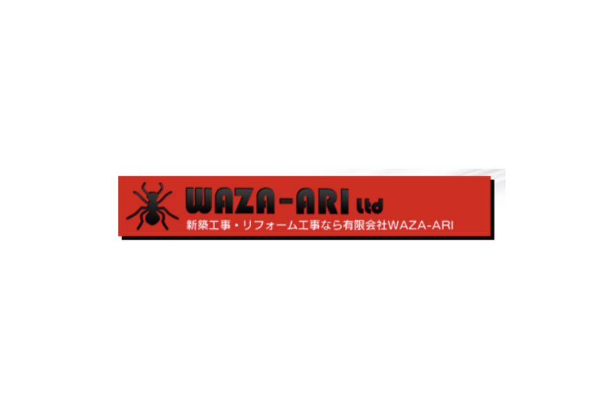 有限会社WAZA-ARI