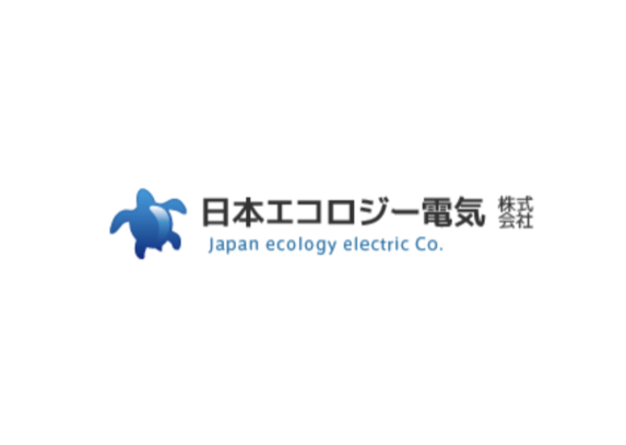 日本エコロジー電気株式会社