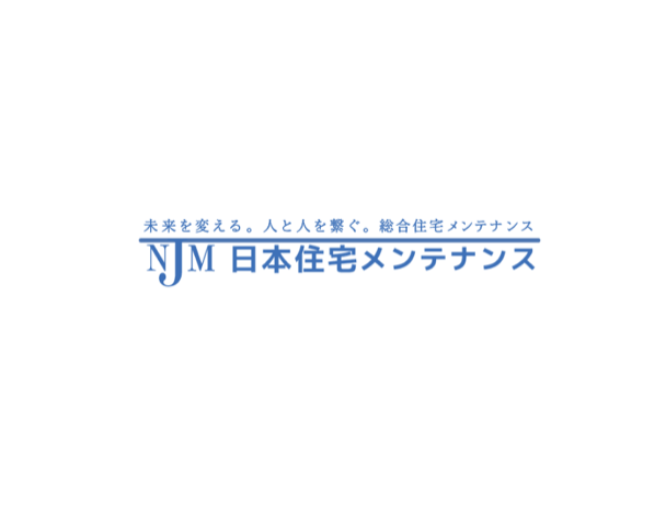 株式会社日本住宅メンテナンス