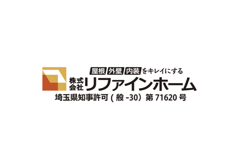 株式会社リファインホーム