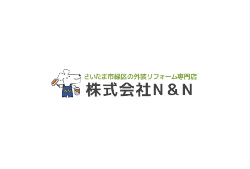 株式会社N&N