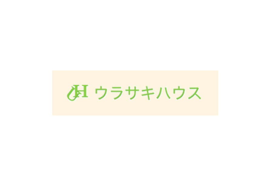 有限会社ウラサキハウス