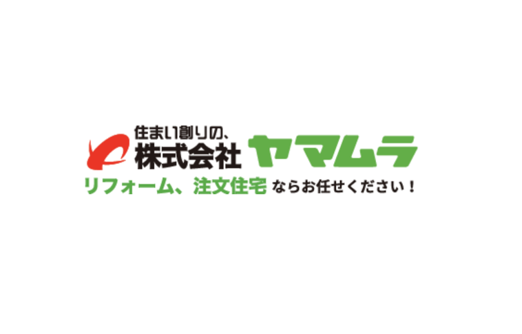 株式会社ヤマムラ