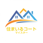 住まいるコートマイスター