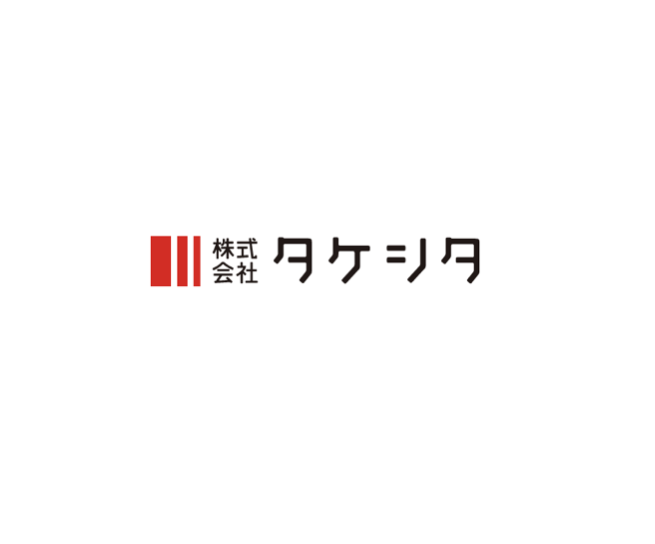 株式会社タケシタ