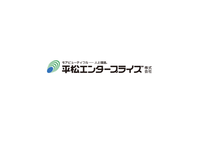 平松エンタープライズ株式会社