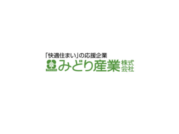 みどり産業株式会社