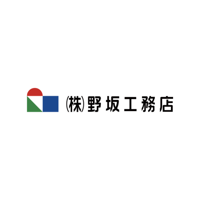 株式会社野坂工務店