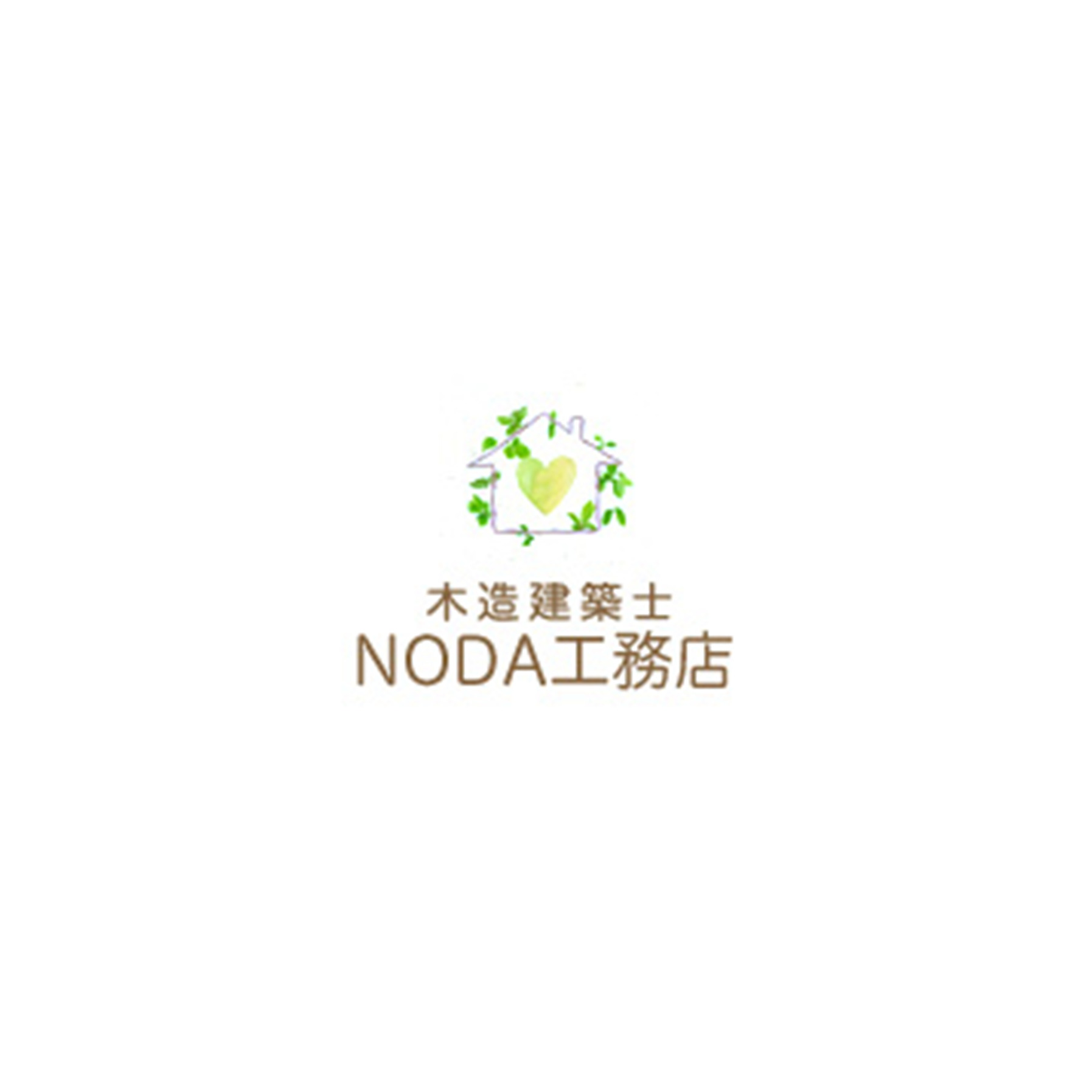 NODA工務店