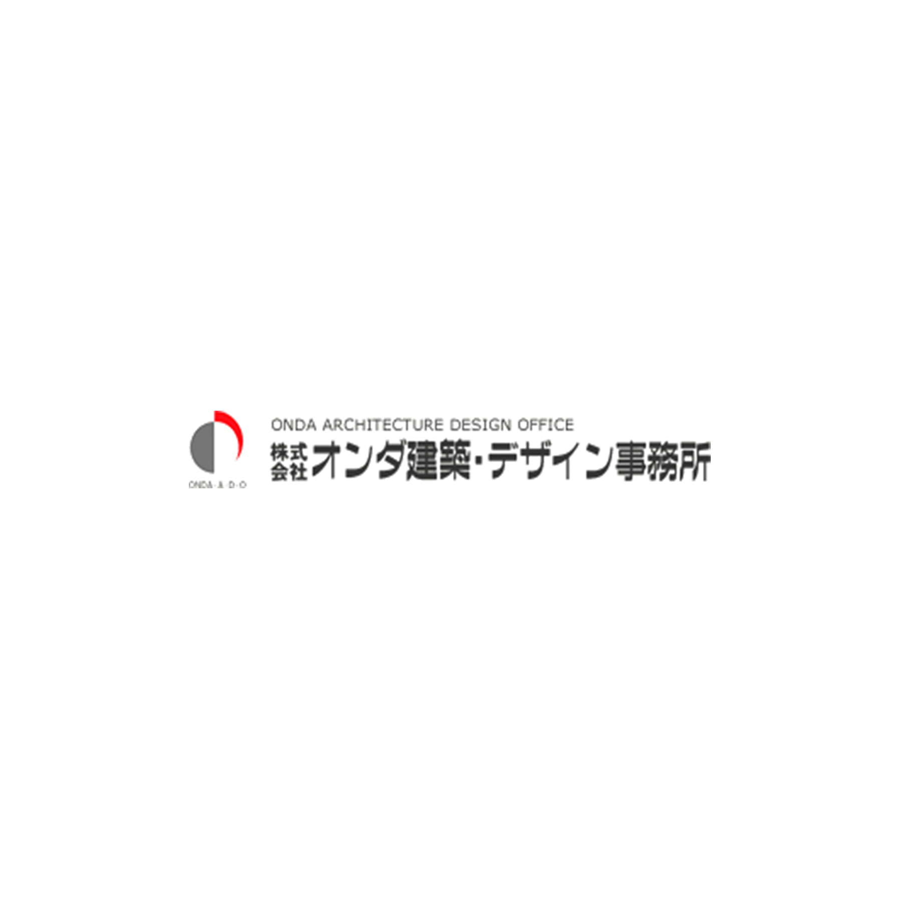 株式会社オンダ建築デザイン事務所