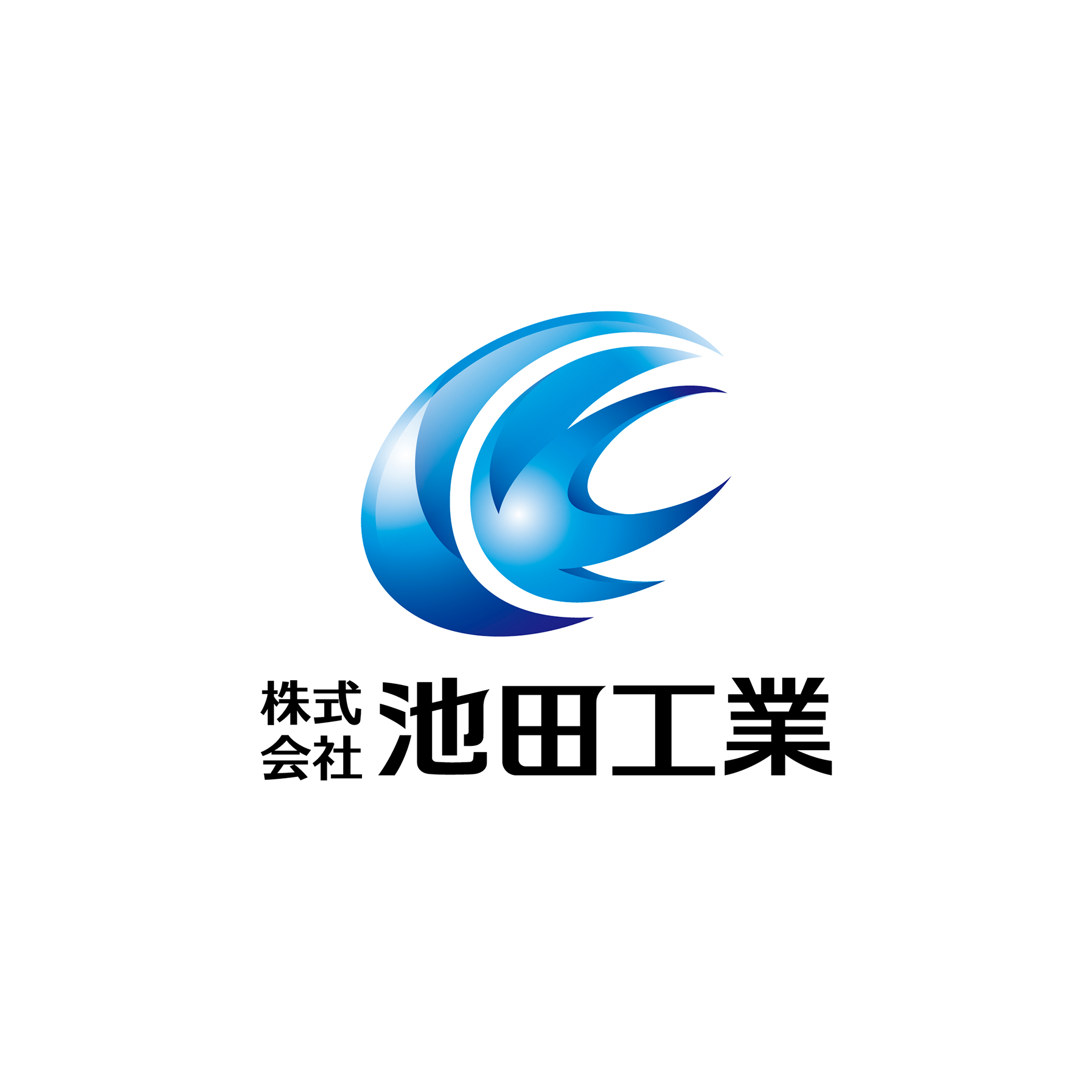 北海道札幌市でリフォーム・リノベーションを検討するなら株式会社池田工業にご相談ください。リフォームパークはあなたの街の工事の専門家を簡単に見つけて、無料で依頼することができます。まずはお気軽に無料見積もりをご相談ください！！