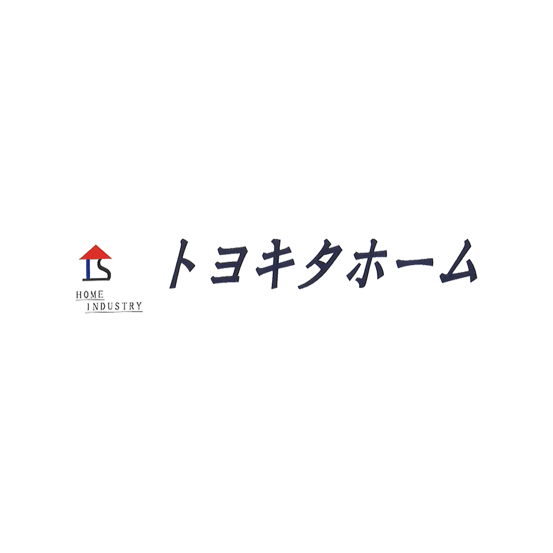 豊北産業株式会社（トヨキタホーム）