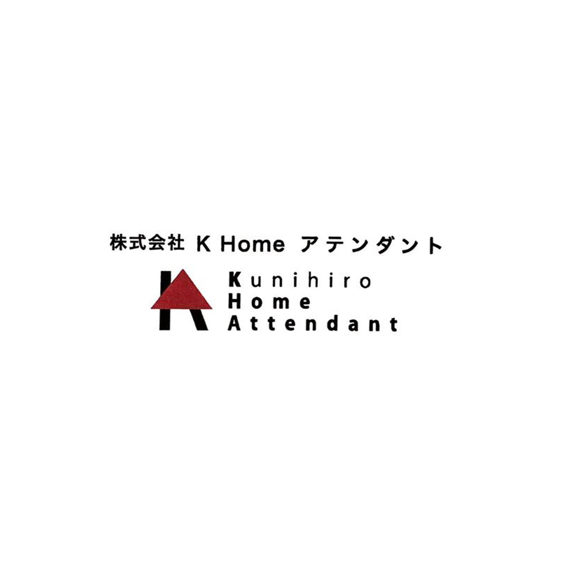 株式会社K Homeアテンダント