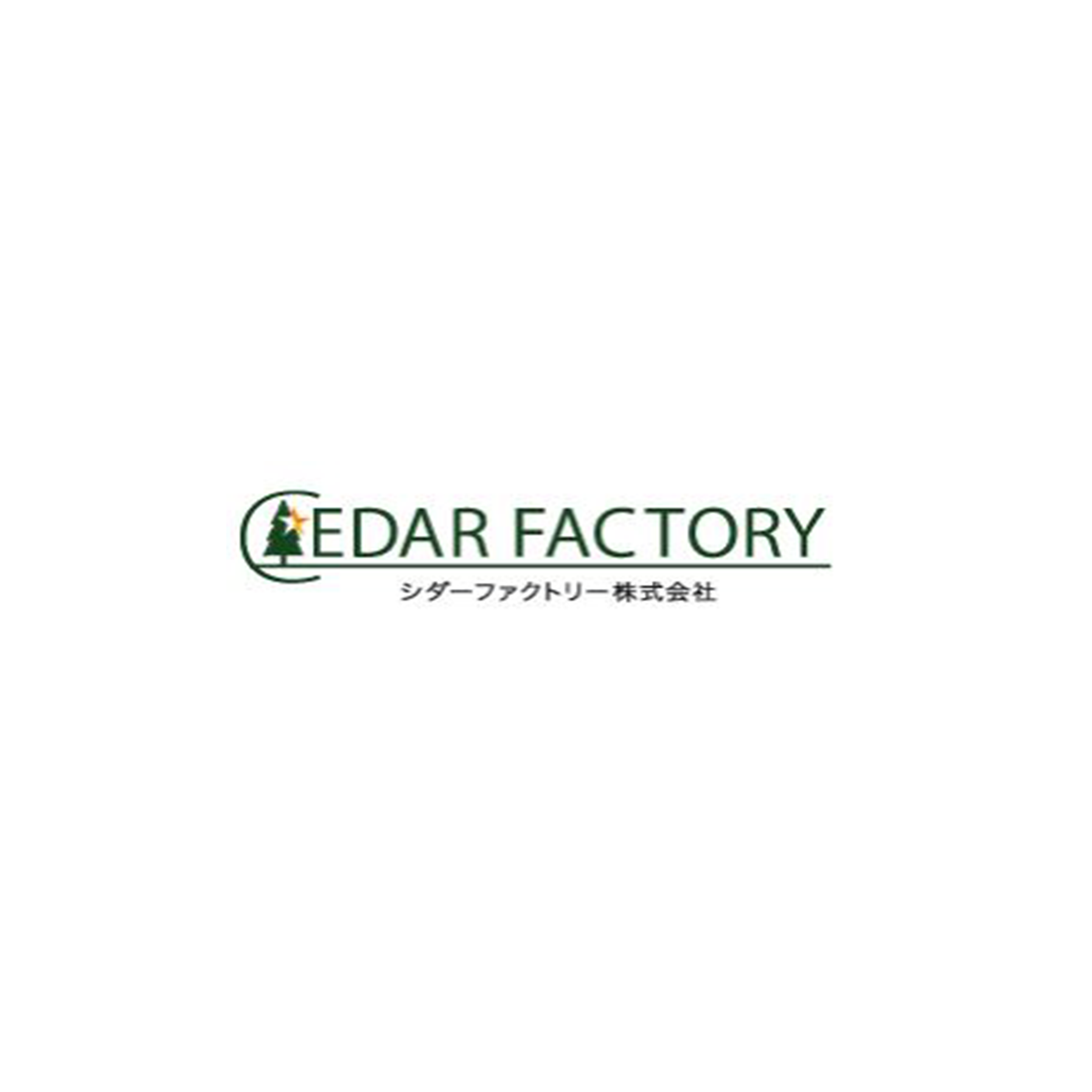 CEDAR FACTORY株式会社