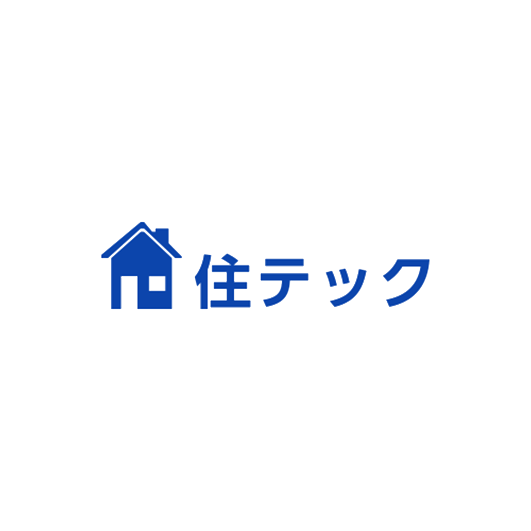 住テック