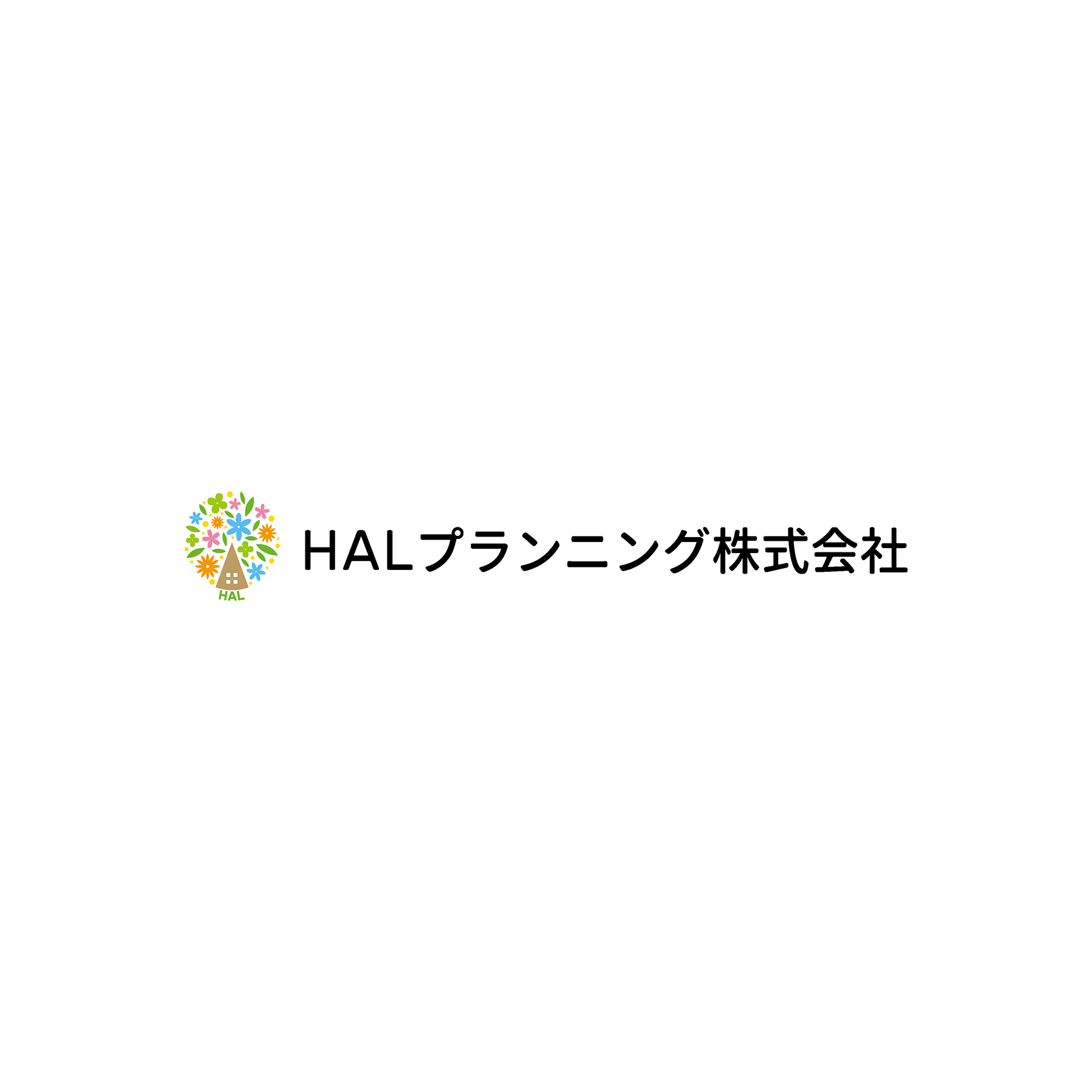 HALプランニング株式会社