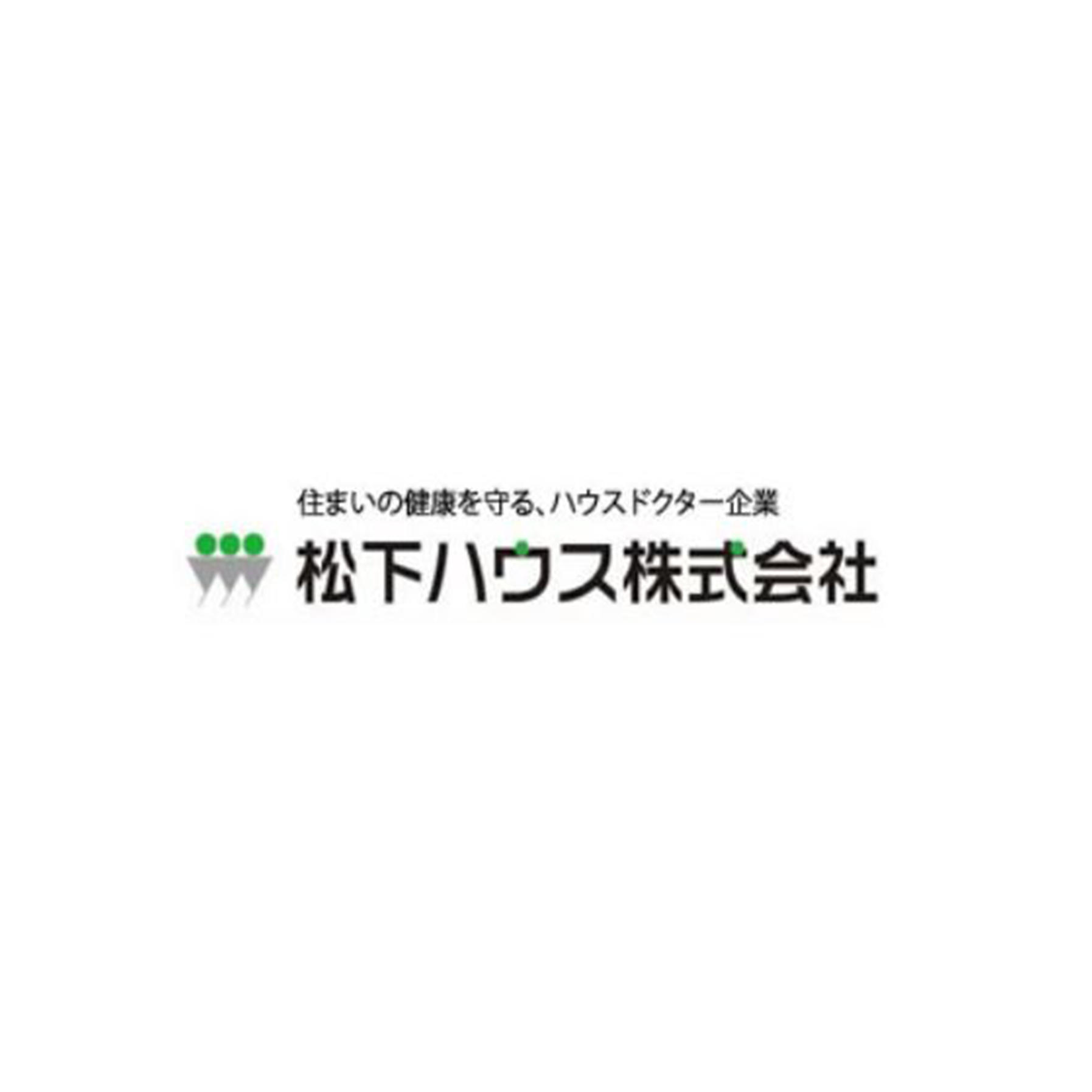 松下ハウス株式会社