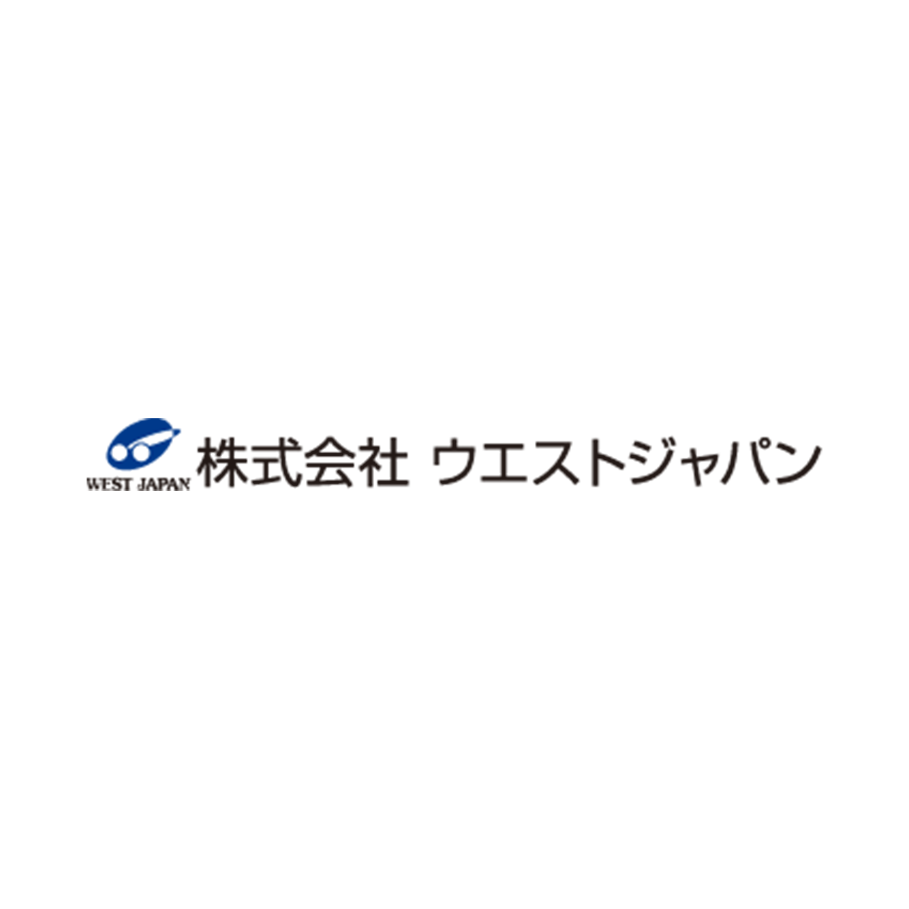 株式会社ウエストジャパン