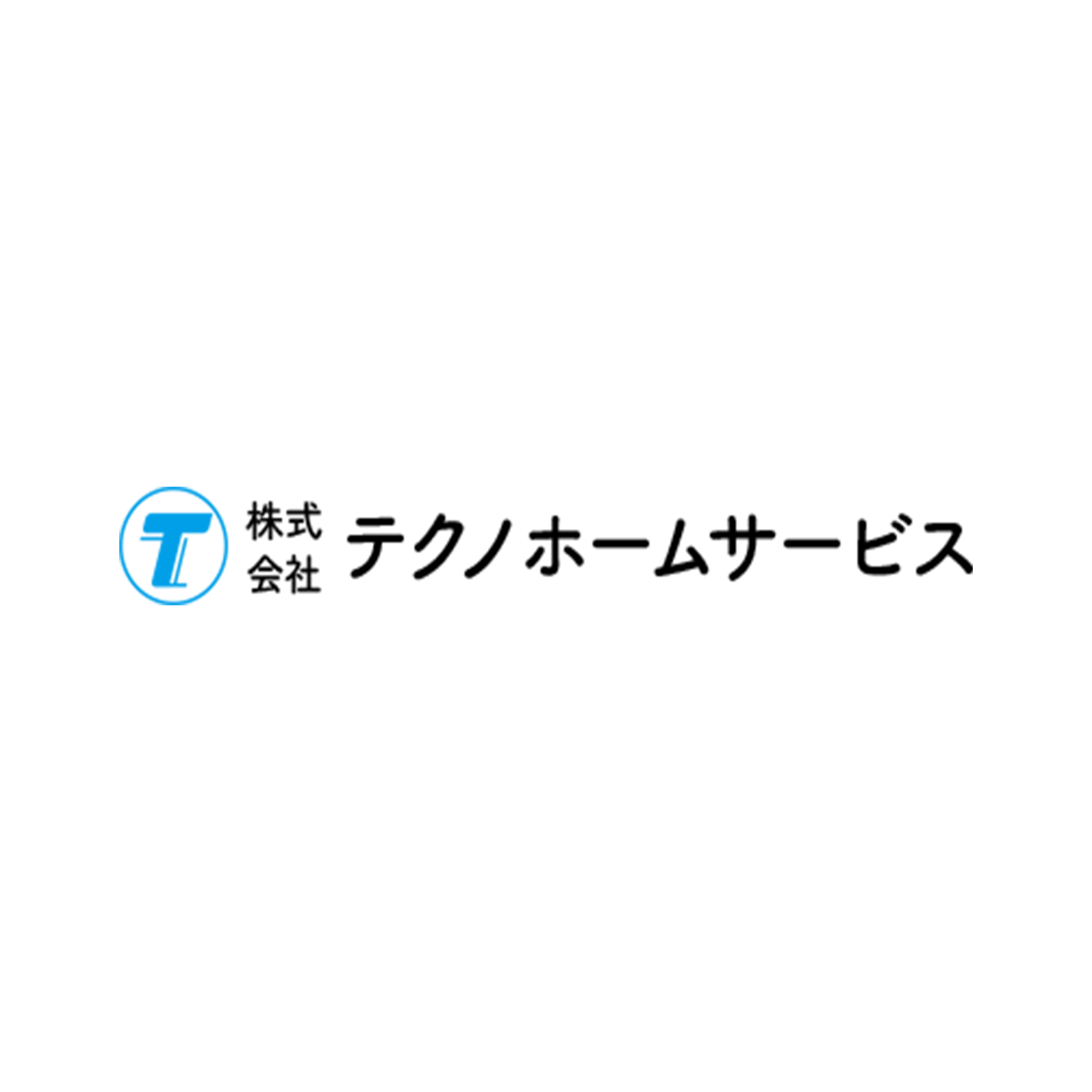 株式会社テクノホームサービス