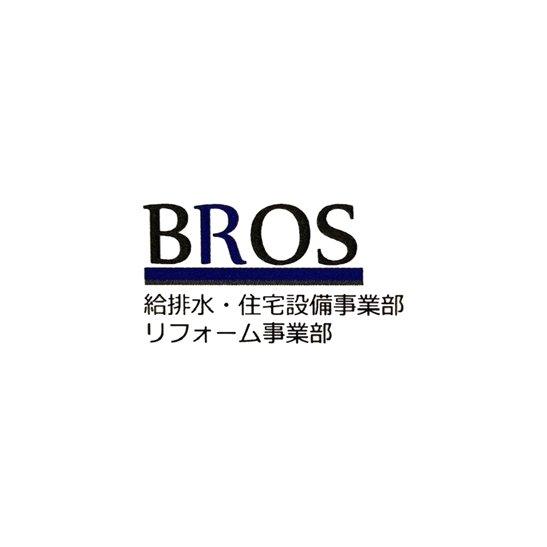 株式会社ブロス