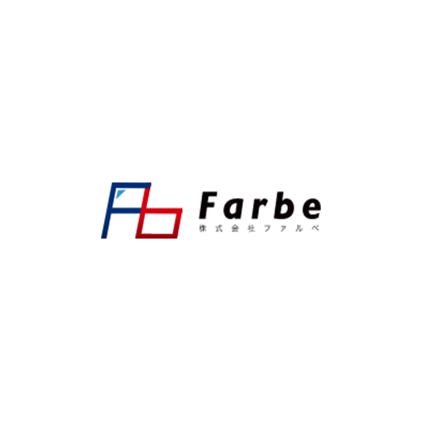 株式会社Farbe