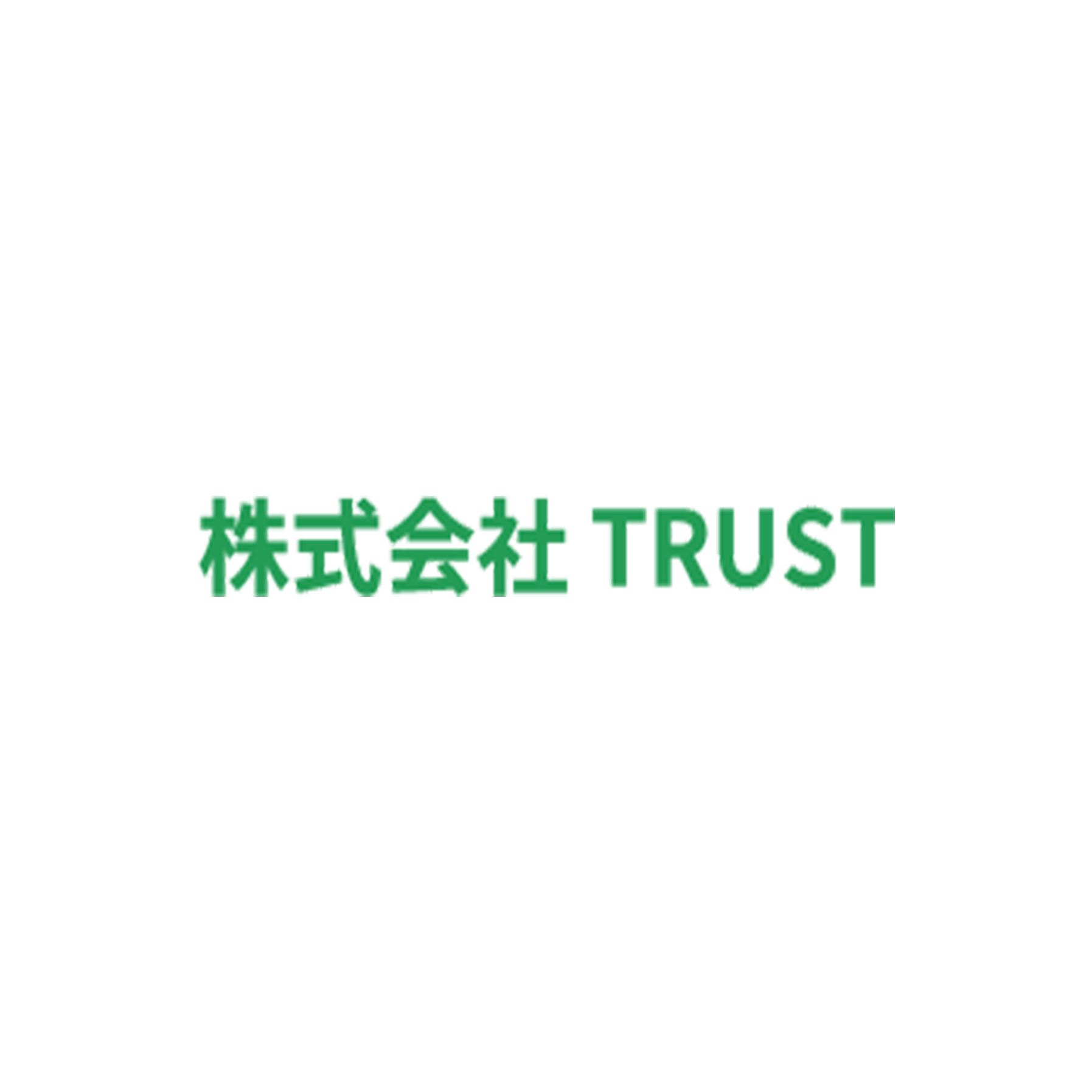 株式会社TRUST