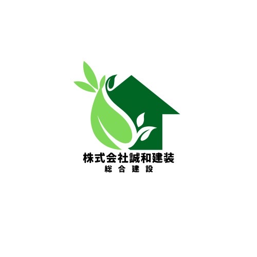 株式会社誠和建装