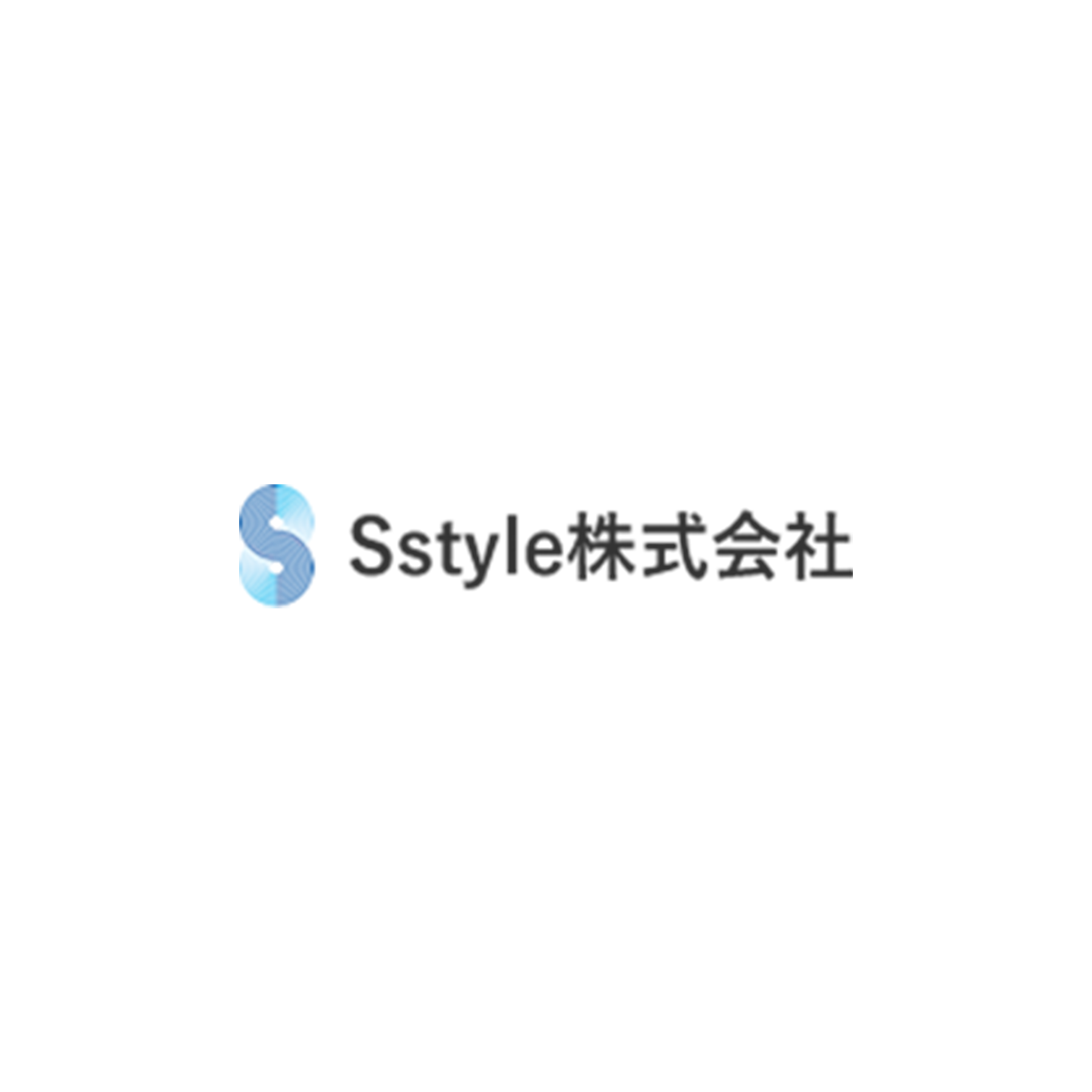 S style株式会社