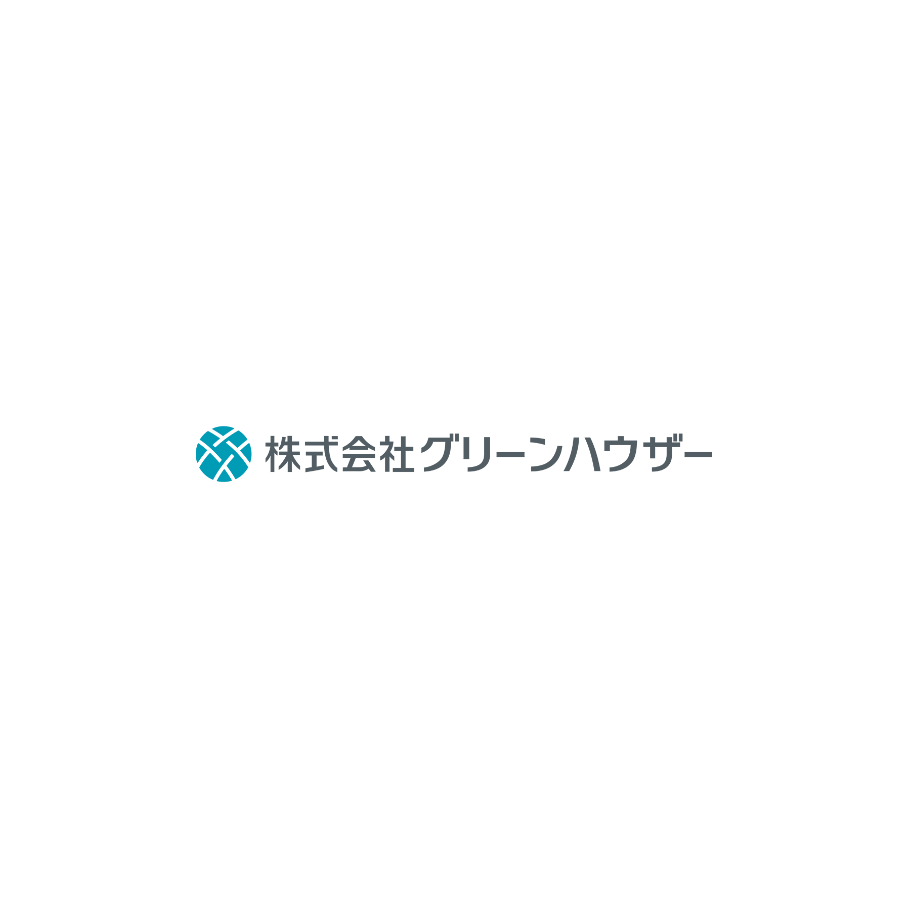 株式会社グリーンハウザー