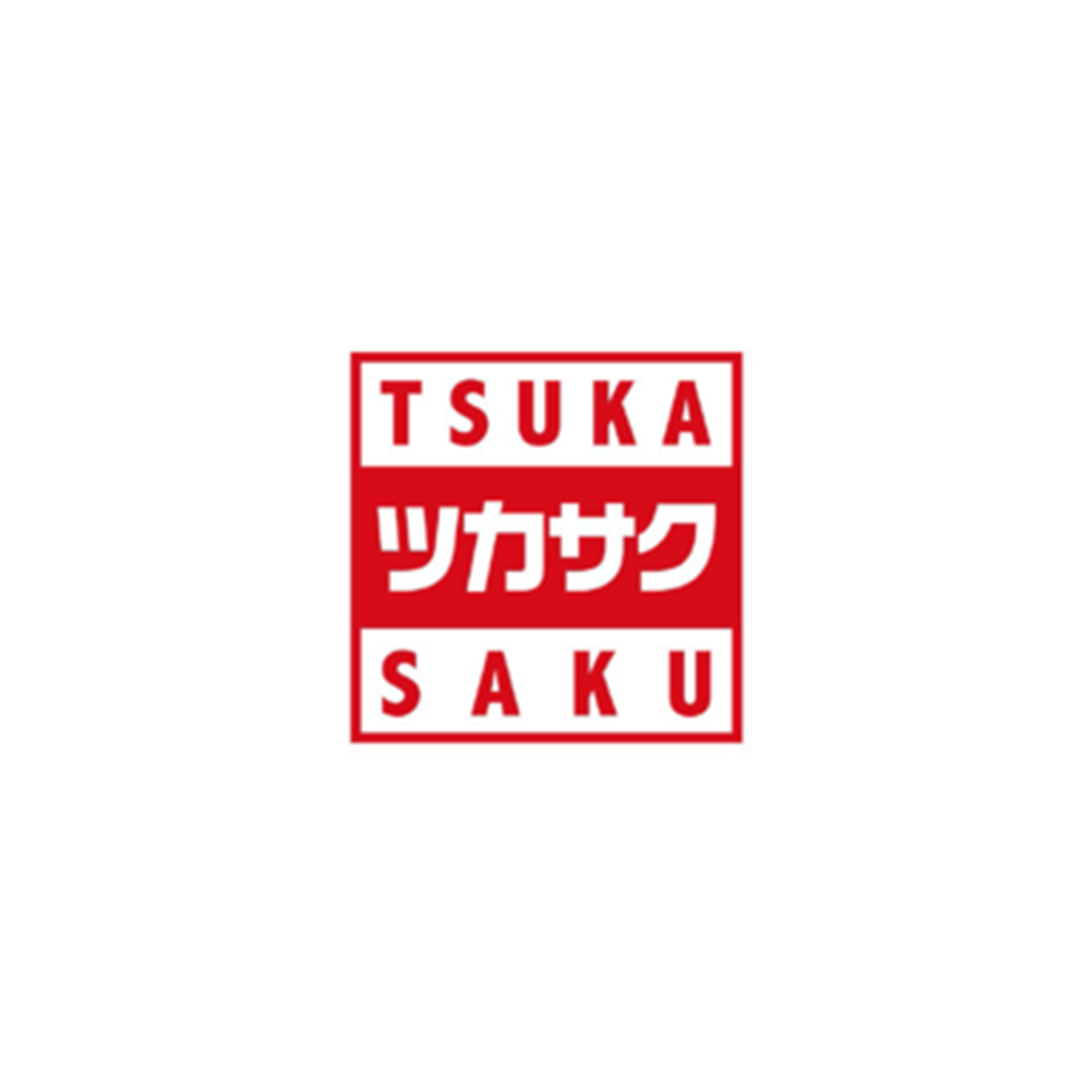 株式会社ツカサク