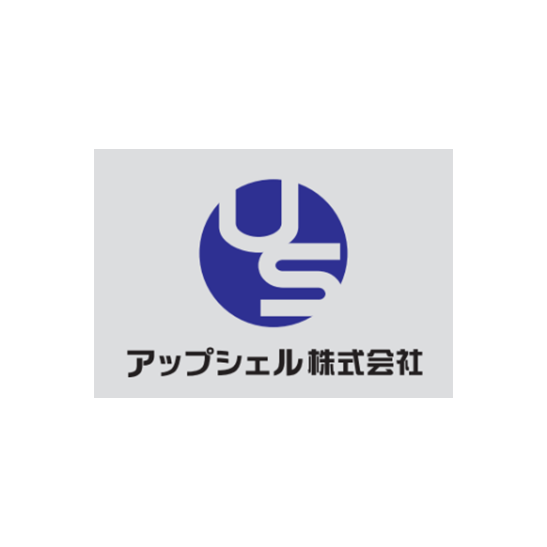 アップシェル株式会社
