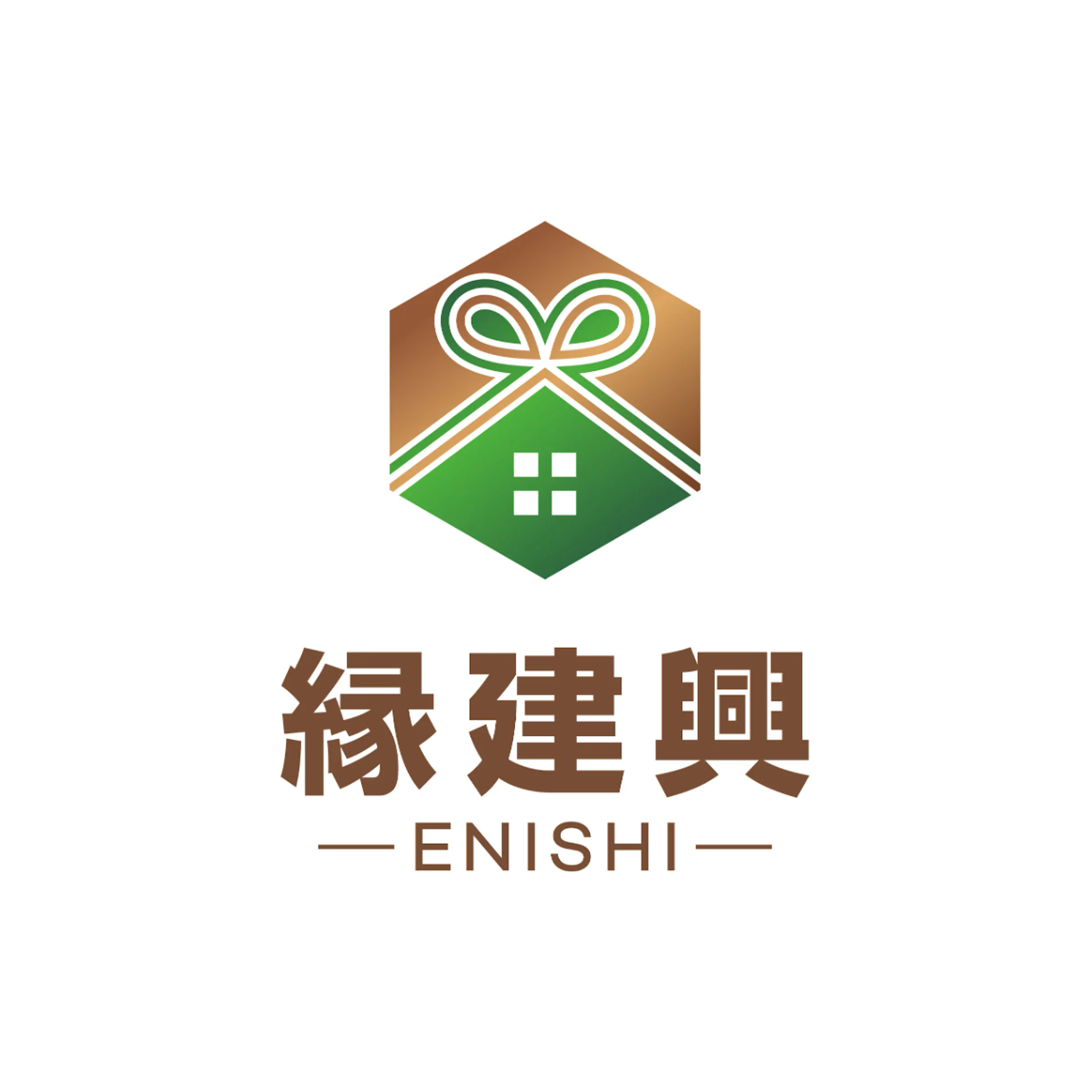 株式会社縁建興