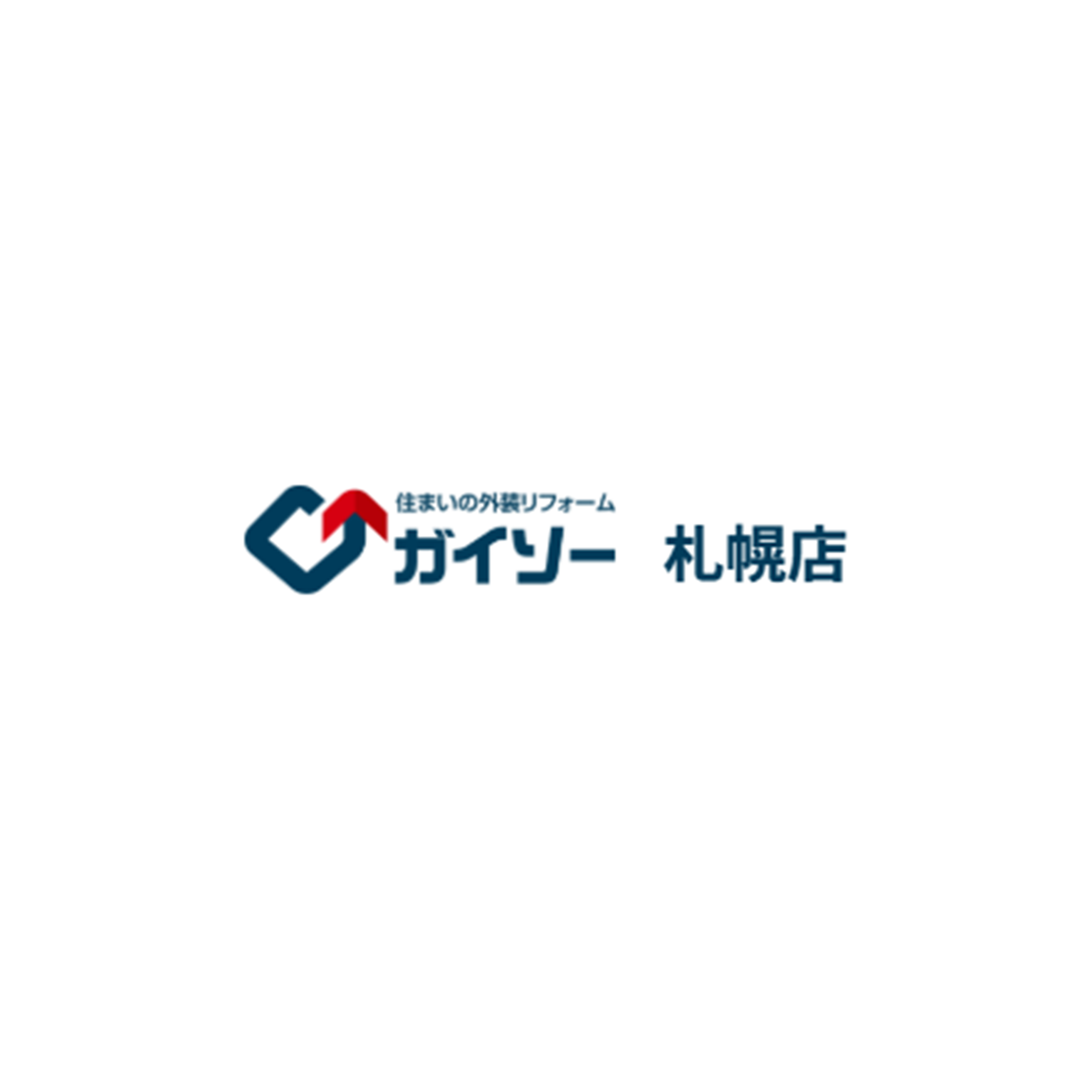 ガイソー札幌店