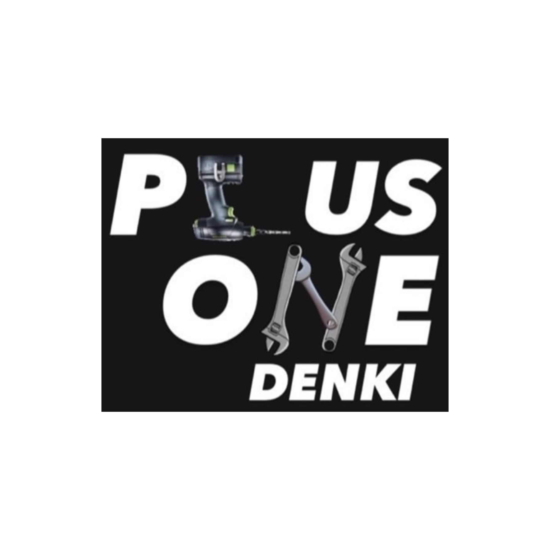 Plus One DENKI