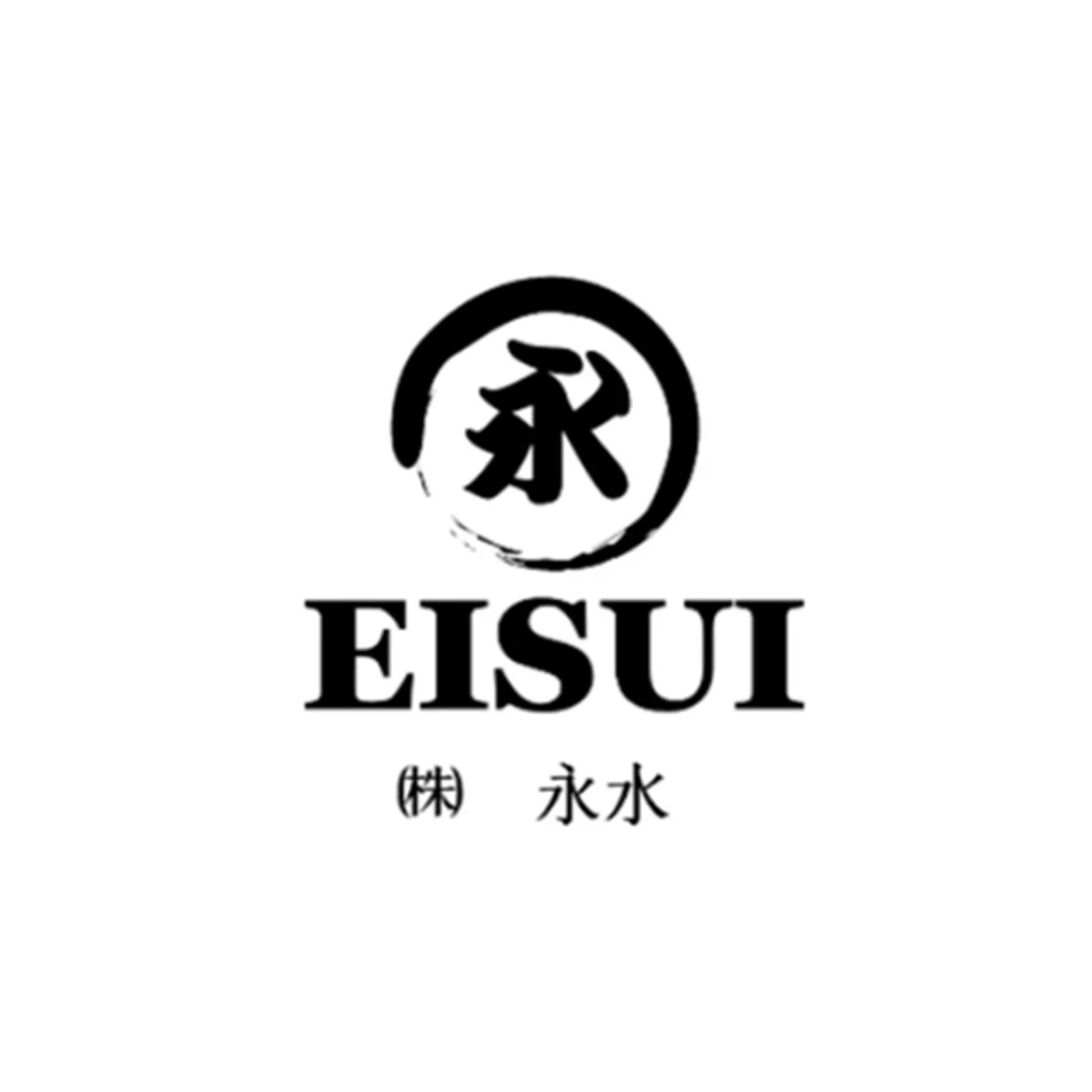 株式会社永水