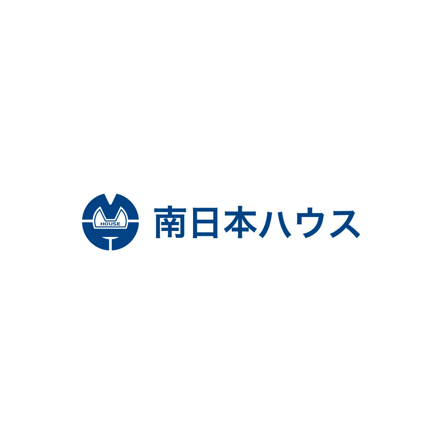 南日本ハウス株式会社 リフォーム部