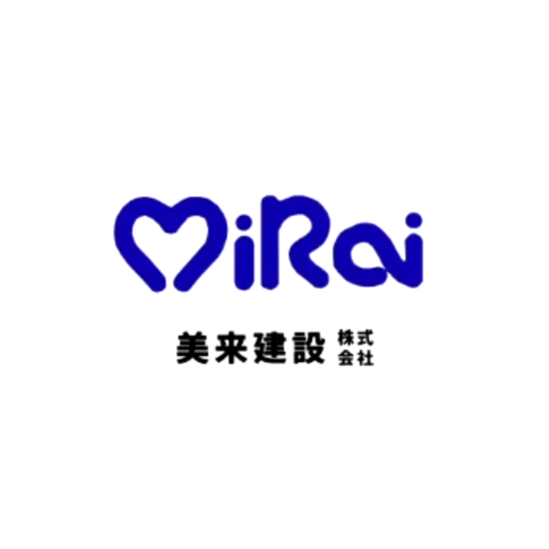 美来建設株式会社