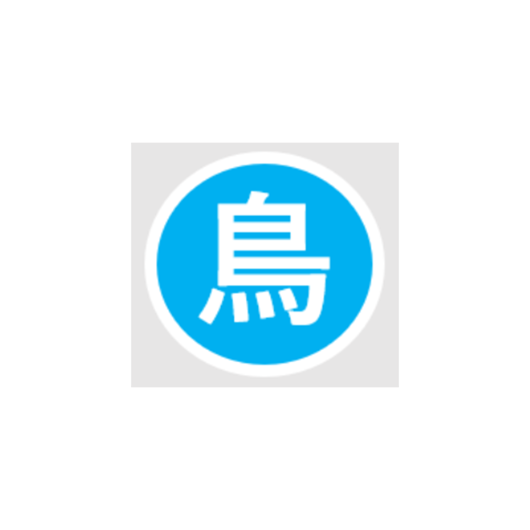 トリマル産業株式会社