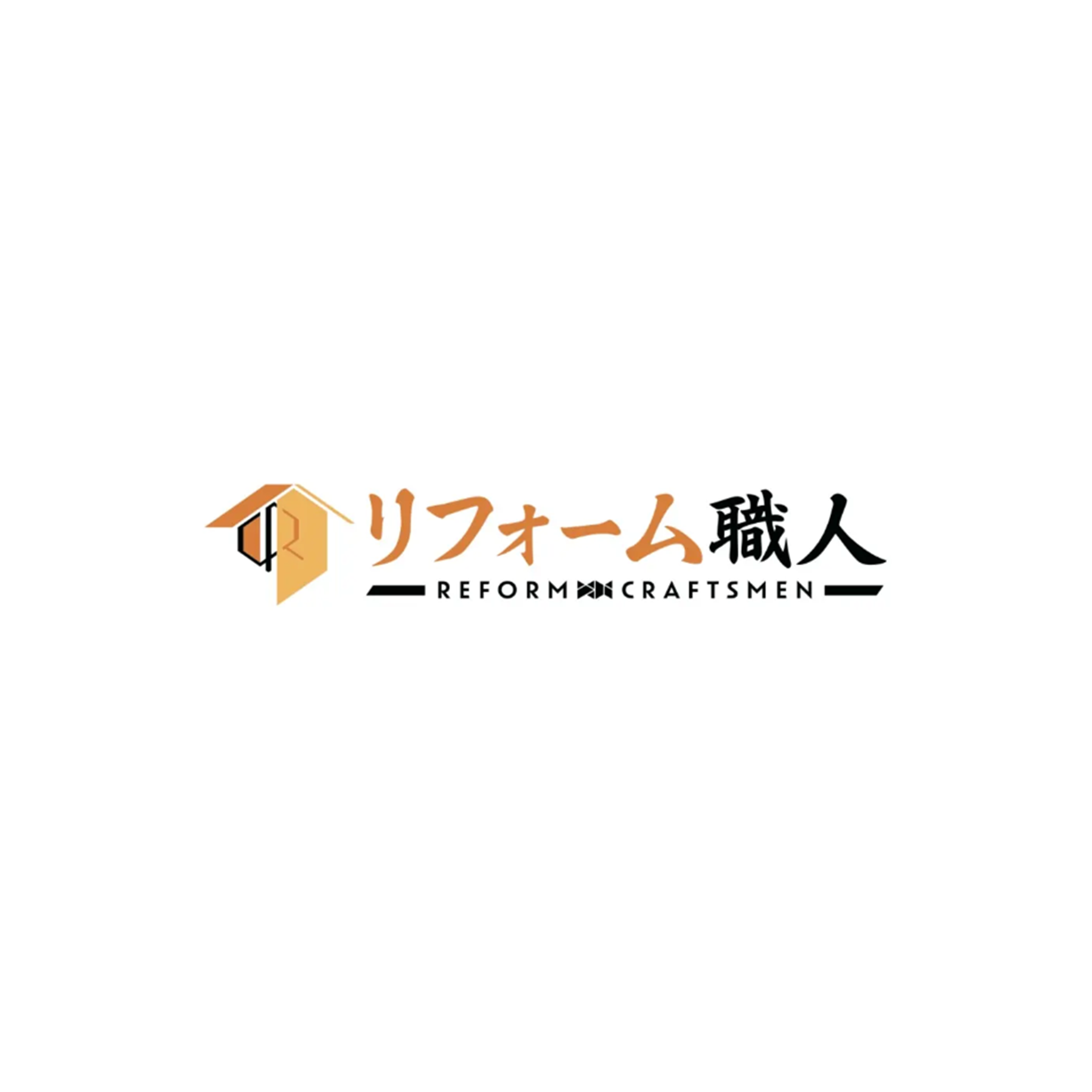 リフォーム職人株式会社
