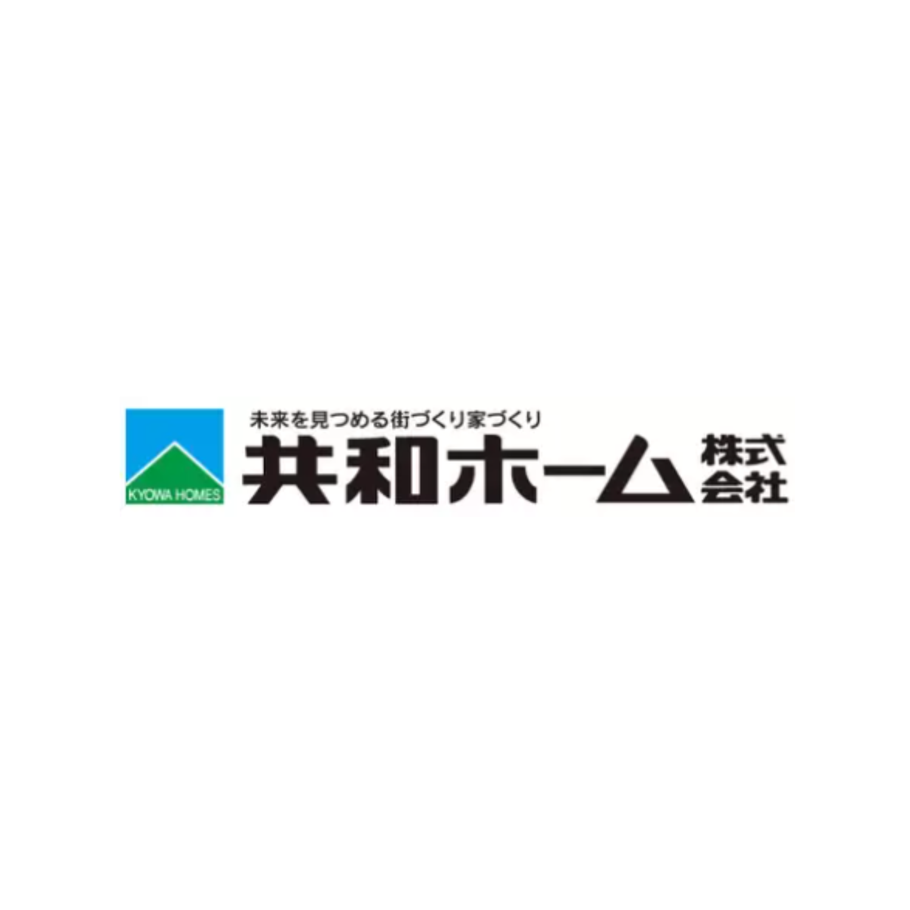共和ホーム株式会社