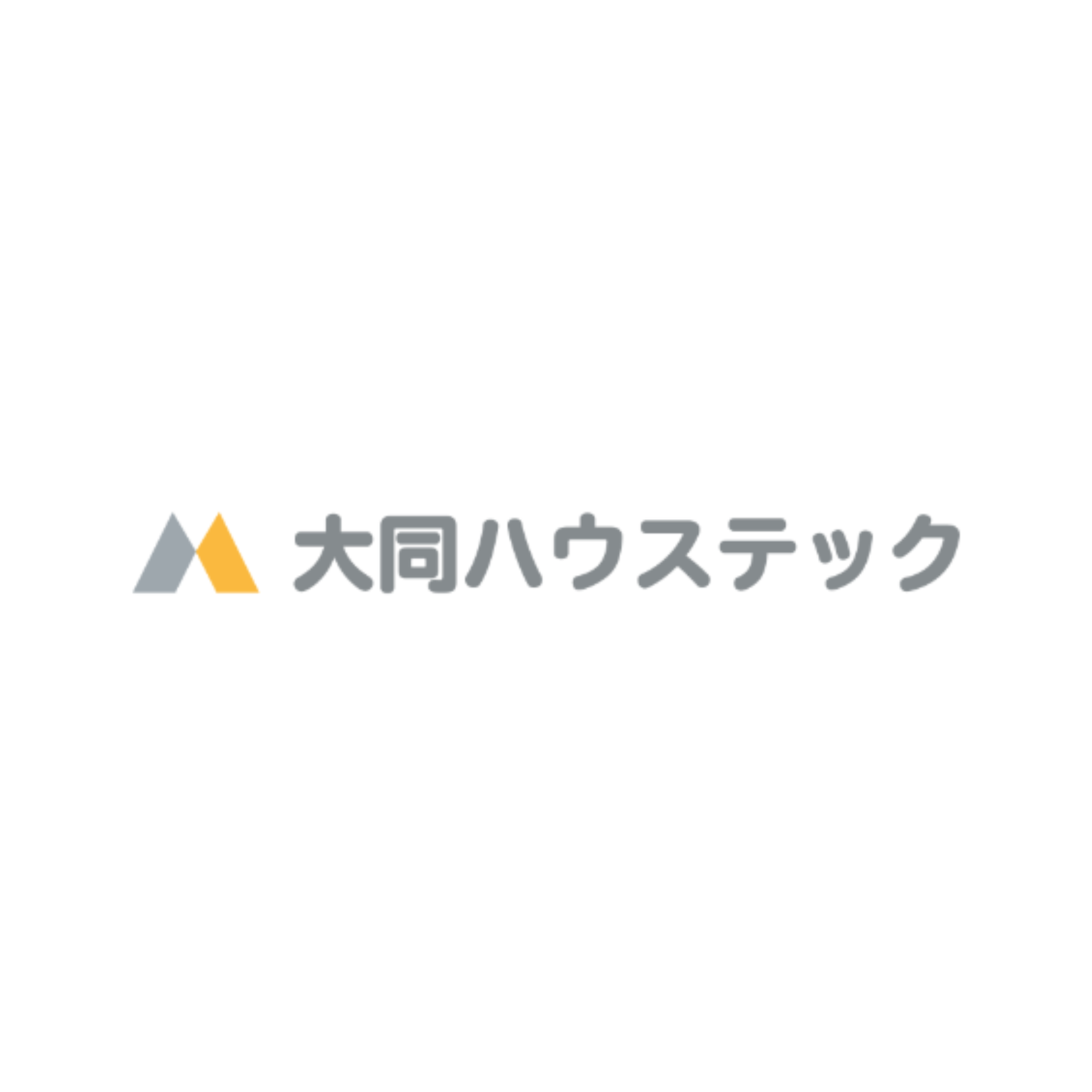 大同ハウステック株式会社