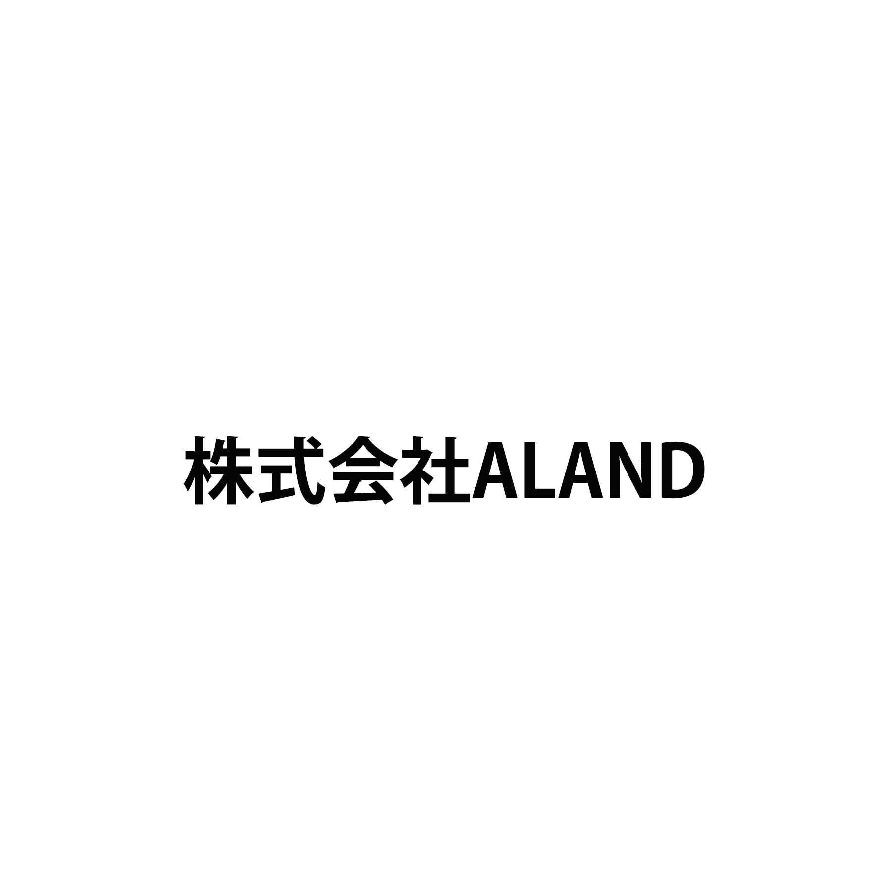 株式会社ALAND