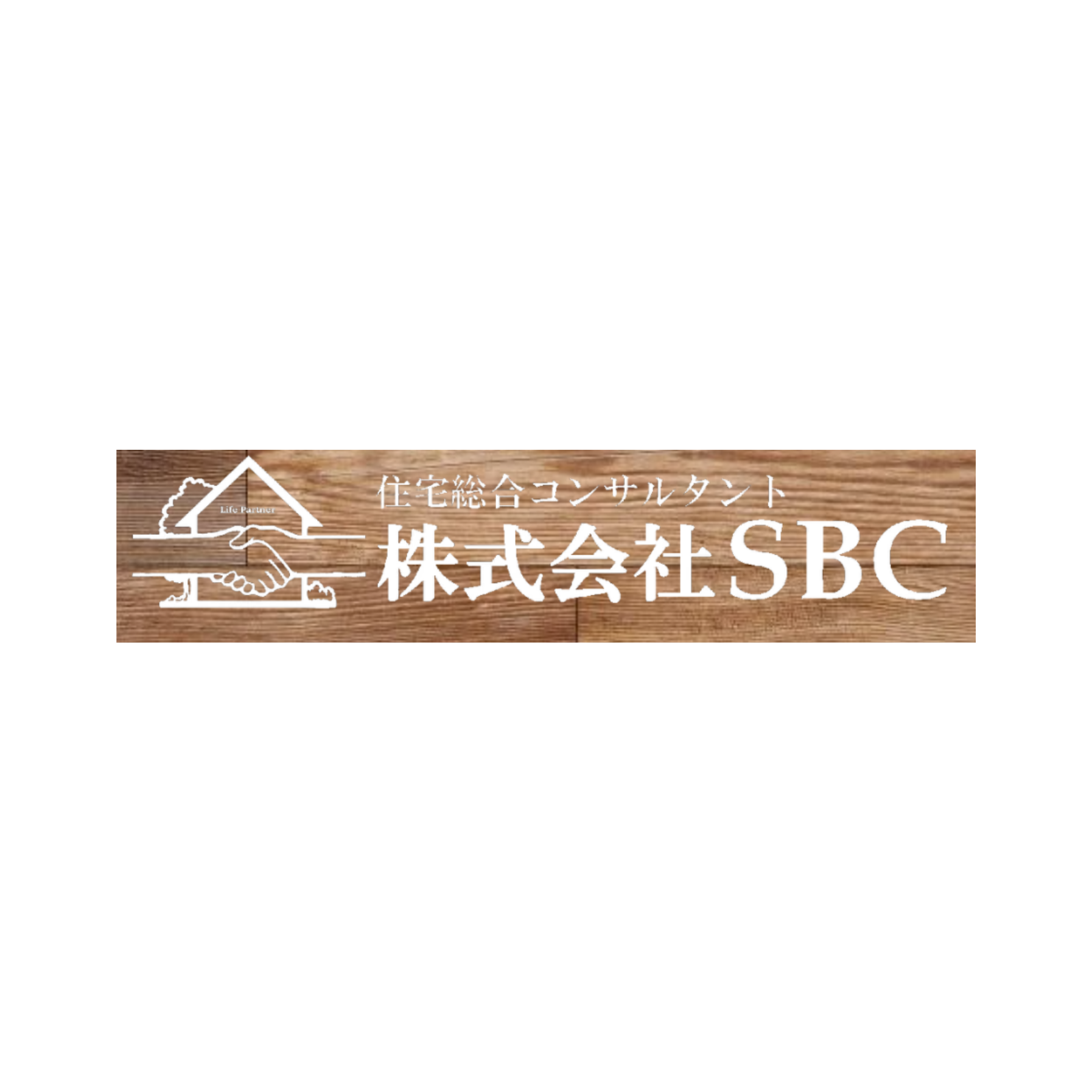 株式会社SBC