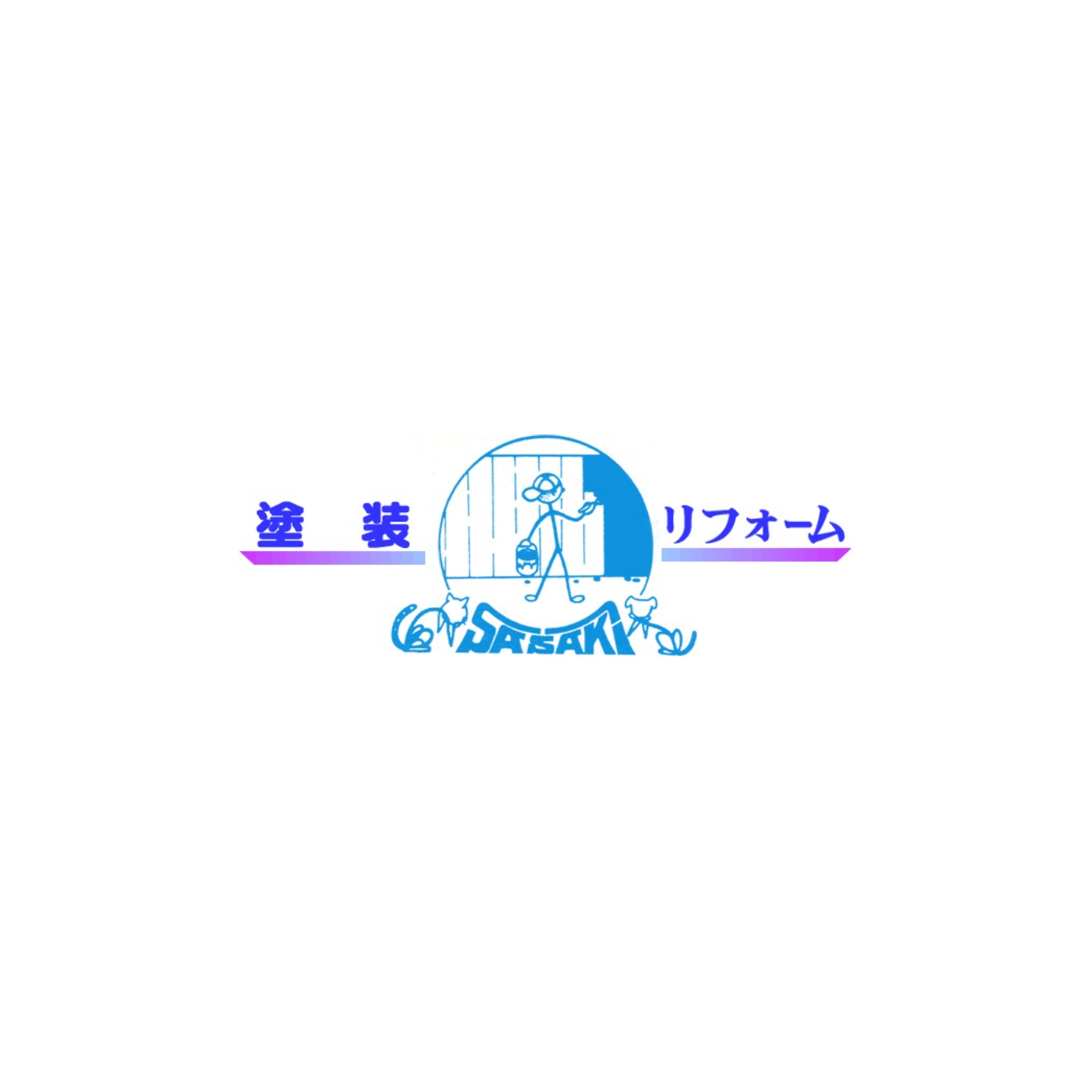 株式会社ささき