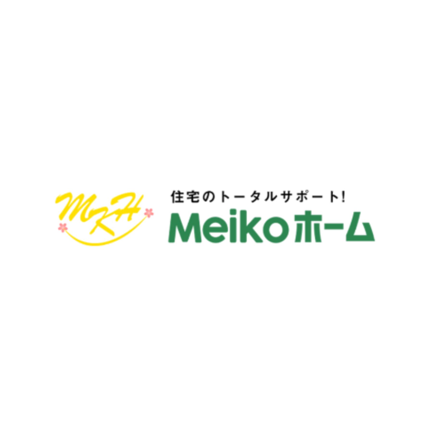 株式会社Meikoホーム