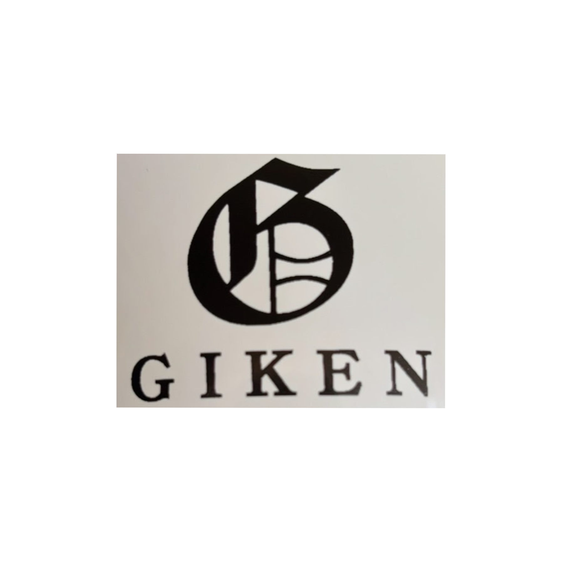 技研工業株式会社