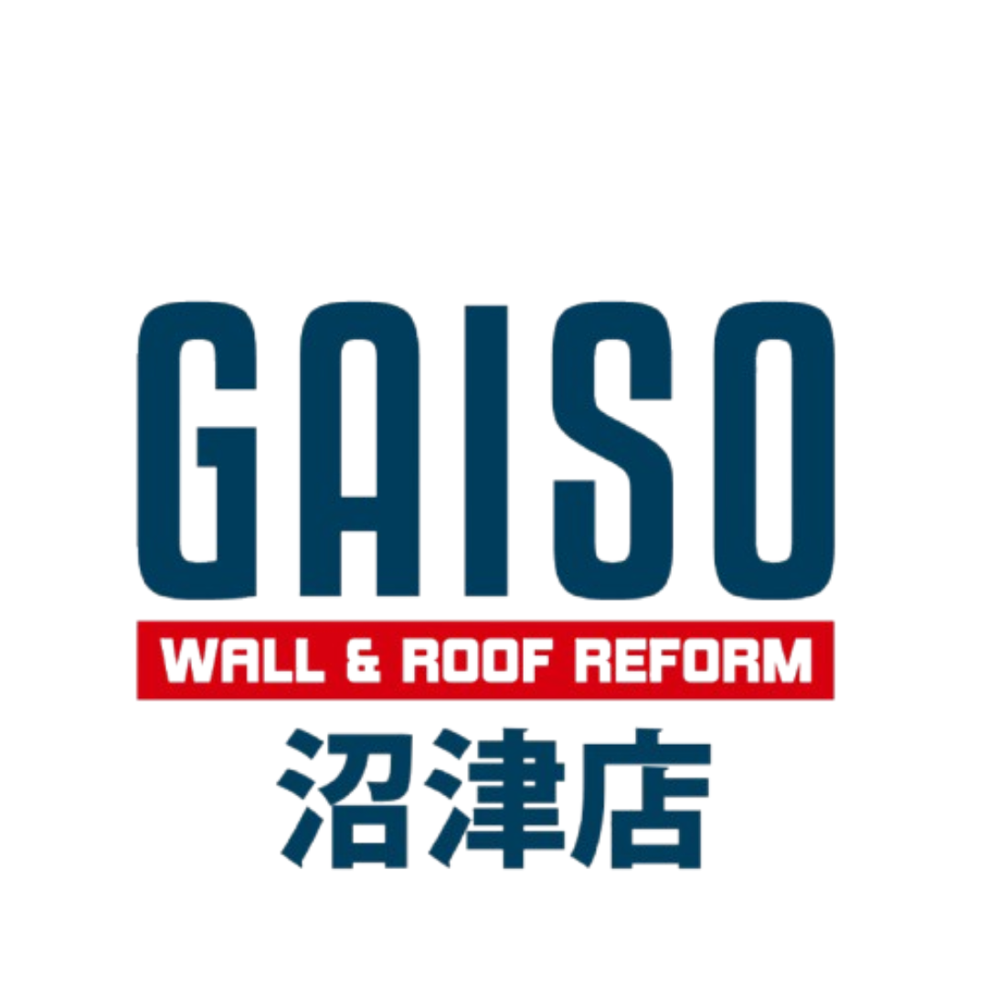 株式会社リフォームバリュー･ガイソー沼津店